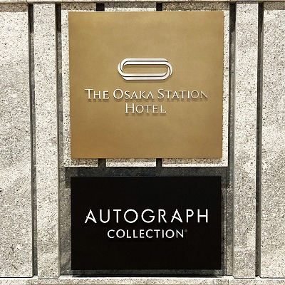 THE OSAKA STATION HOTEL, Autograph Collection