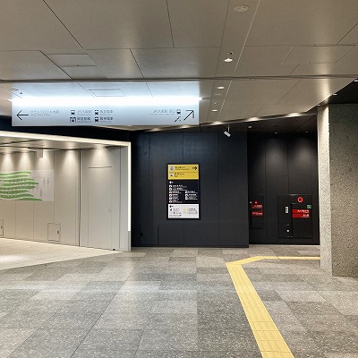 JR大阪駅から「大阪駅(北)」のりばへの行き方