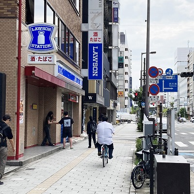 JR大阪駅からホテルウィングインターナショナルセレクト大阪梅田への行き方