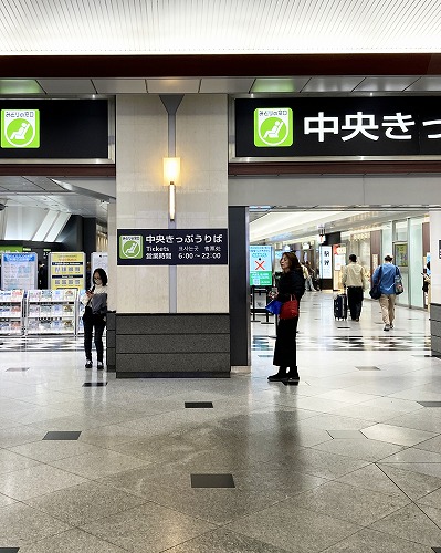 JR大阪駅から大阪観光案内所への行き方