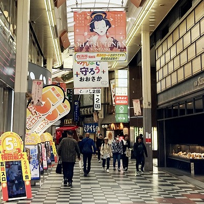 JR大阪駅からお初天神への行き方
