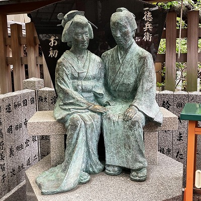 お初天神