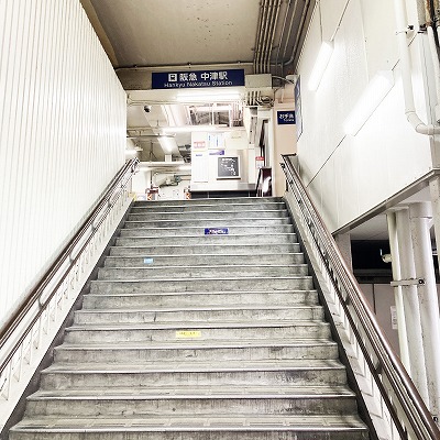 大阪駅から阪急中津駅まで徒歩で行く方法