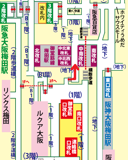 JR大阪駅から阪神百貨店スナックパークへの行き方