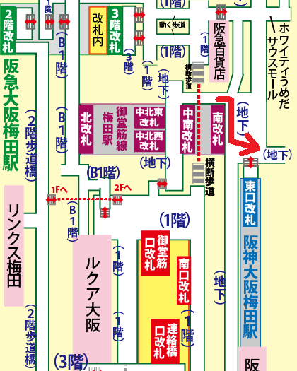 JR大阪駅から阪神百貨店スナックパークへの行き方