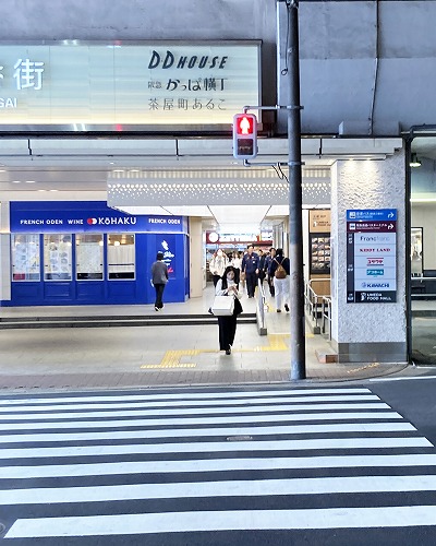 JR大阪駅からHANKYU BRICK MUSEUMへの行き方