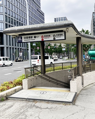 JR大阪駅から京阪淀屋橋駅への乗り換え方法