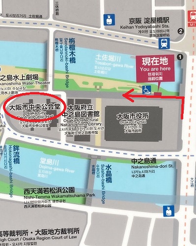 JR大阪駅から「大阪市中央公会堂」への行き方