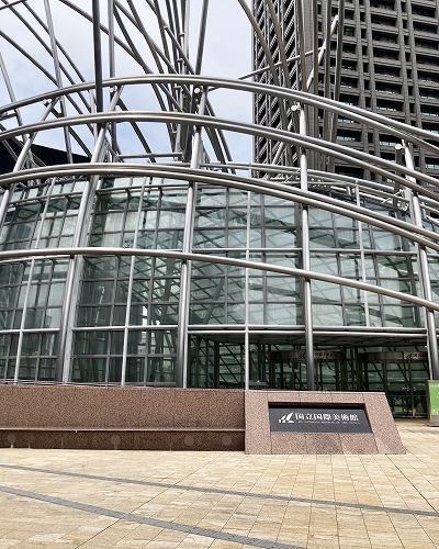 JR大阪駅から国立国際美術館への行き方