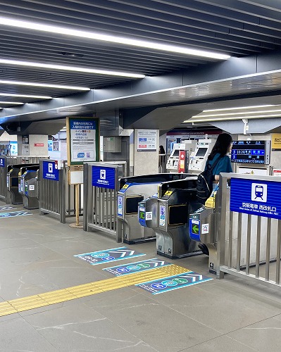 JR大阪駅から京阪淀屋橋駅への乗り換え方法