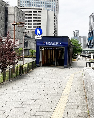 JR大阪駅から京阪大江橋駅への乗り換え方法
