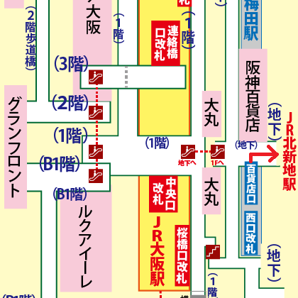 阪神大阪梅田駅から大阪市中央公会堂への行き方