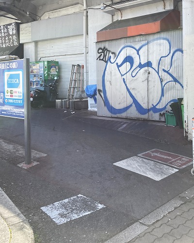 JR大阪駅から中崎町へ徒歩での行き方