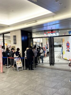 JR大阪駅からミャクミャクカフェへの行き方【マップと写真でわかりやすく案内】
