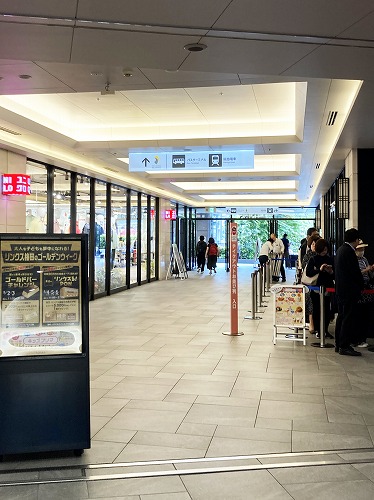 JR大阪駅からミャクミャクカフェへの行き方【マップと写真でわかりやすく案内】