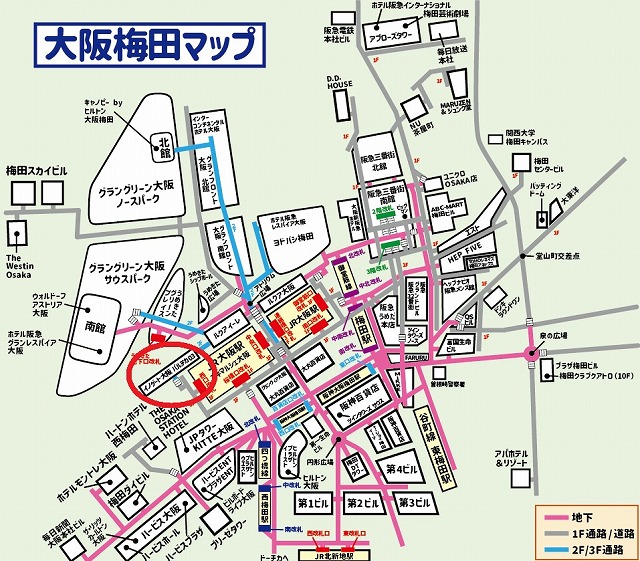 イノゲート大阪への行き方