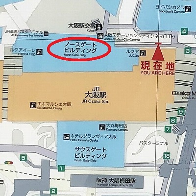 阪神大阪梅田駅からノースゲートビル／大阪ステーションシティへの行き方