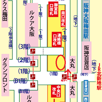 阪神大阪梅田駅からセントラルコートへの行き方