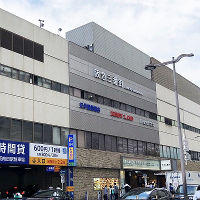 【梅田・大阪駅】阪急三番街への行き方ガイド!JR・御堂筋線・阪急・阪神からの迷わない道順