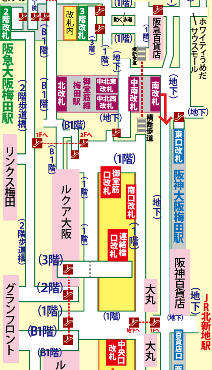 御堂筋線梅田駅から大阪市中央公会堂への行き方