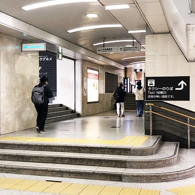 阪急大阪梅田駅からセントラルコートへの行き方