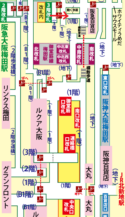 阪急大阪梅田駅からセントラルコートへの行き方
