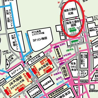 【梅田・大阪駅】阪急三番街への行き方ガイド!JR・御堂筋線・阪急・阪神からの迷わない道順