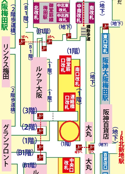 阪急大阪梅田駅からセントラルコートへの行き方