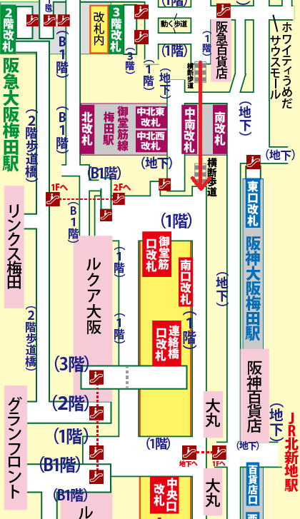 阪急大阪梅田駅からセントラルコートへの行き方