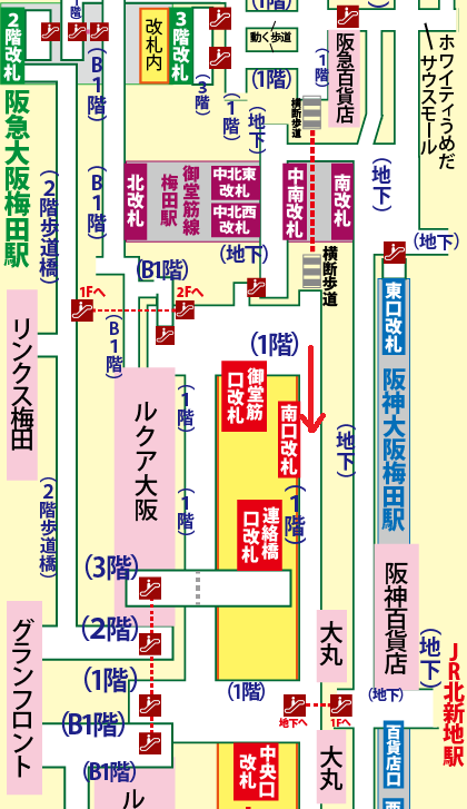 阪急大阪梅田駅からセントラルコートへの行き方