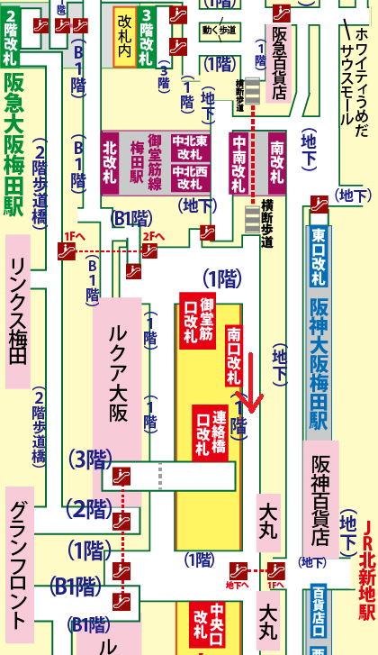 阪急大阪梅田駅からセントラルコートへの行き方