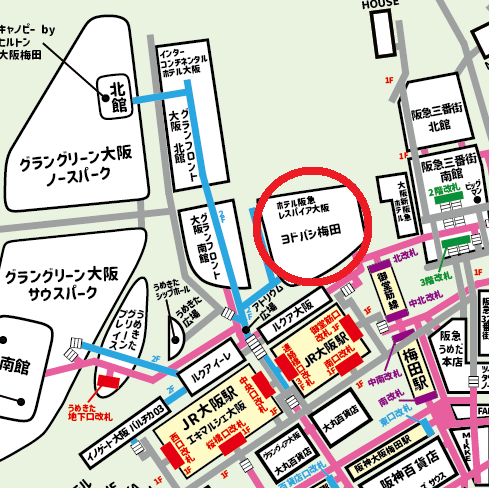 リンクス梅田／ヨドバシカメラへの行き方【梅田】JR・御堂筋線・阪急・阪神からの迷わない道順