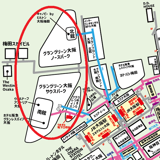 グラングリーン大阪への行き方【梅田】JR・御堂筋線・阪急・阪神からの迷わない道順