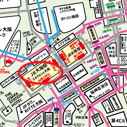 エキマルシェ大阪への行き方【梅田】JR・御堂筋線・阪急・阪神からの迷わない道順
