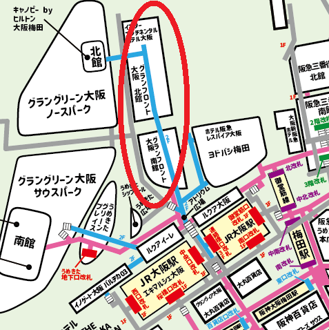 グランフロント大阪への行き方【梅田】JR・御堂筋線・阪急・阪神からの迷わない道順