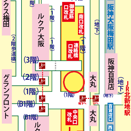 阪神大阪梅田駅からセントラルコートへの行き方