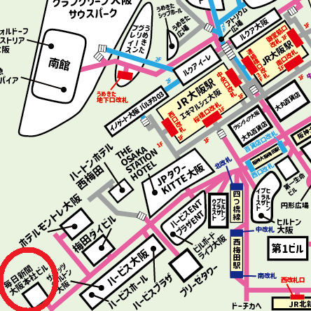 毎日新聞大阪本社ビルへの行き方【梅田】JR・御堂筋線・阪急・阪神からの迷わない道順