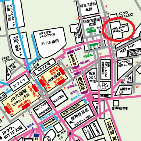 ABCマート梅田ビルへの行き方【梅田】JR・御堂筋線・阪急・阪神からの迷わない道順