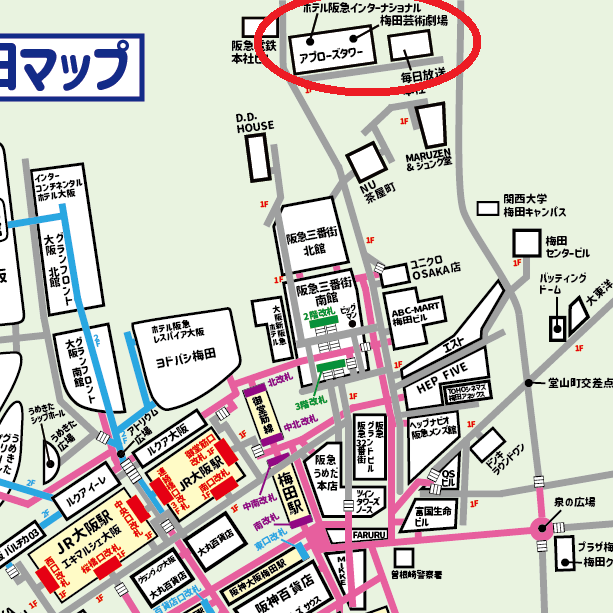アプローズタワー/梅田芸術劇場への行き方【梅田】JR・御堂筋線・阪急・阪神からの迷わない道順